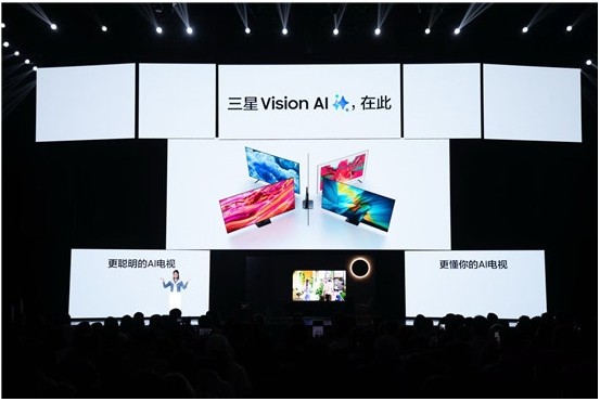 AI喜剧宇宙来袭，看金晨与开心麻花解锁三星Vision AI新体验